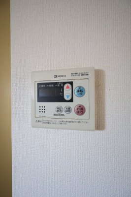 【設備】 | コーポ大美野 | 給湯器