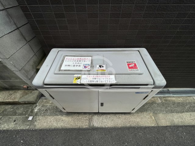 プライムコート玉川のその他共用部分|プライムコート玉川　敷地内ゴミ置き場