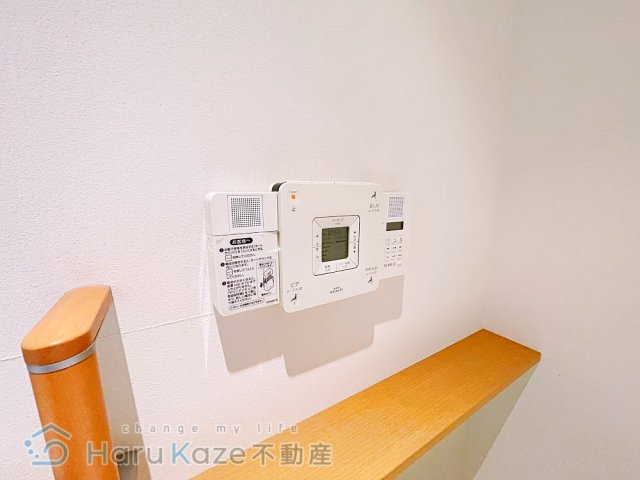 【トイレ】 | ヴィッラ松月【名古屋市賃貸・汐路小学区】