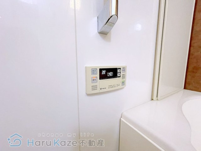 【設備】 | ヴィッラ松月【名古屋市賃貸・汐路小学区】