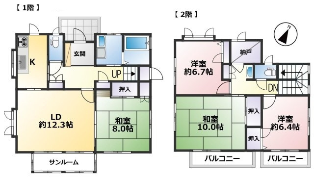 大網白里市みどりが丘2　中古戸建の間取り|図面と現況に相違がある場合、現況を優先致します。