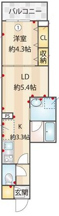 プライムガーデン若木