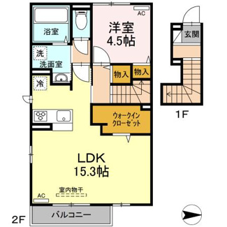 【間取り】 | メゾンドゥ　フルール