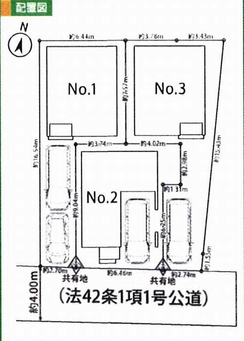 茅ヶ崎市赤松町　新築戸建全3棟　1号棟の区画図