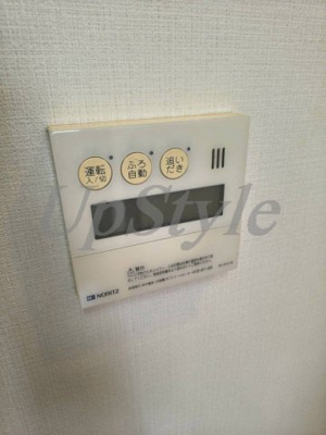【設備】 | 五反野ハウス