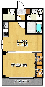 【間取り】 | ガーデンコート船橋 | 角部屋2面採光です。