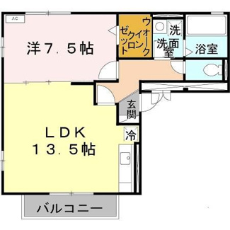 【間取り】 | コーポイズミ