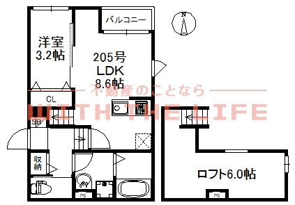 ステーブル小郡【10.000円キャッシュバック対象物件】の間取り