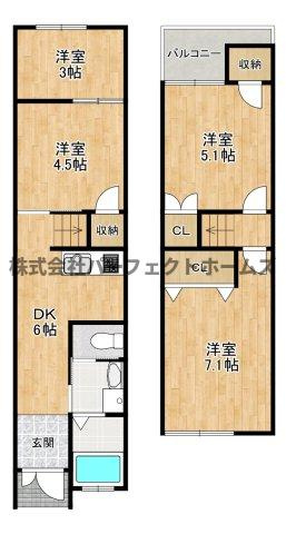 緑町テラスハウス　賃貸の間取り
