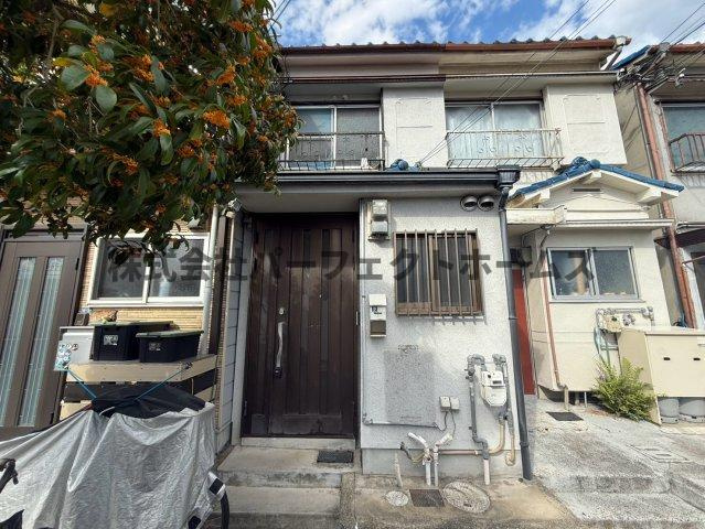 緑町テラスハウス　賃貸のその他共用部分