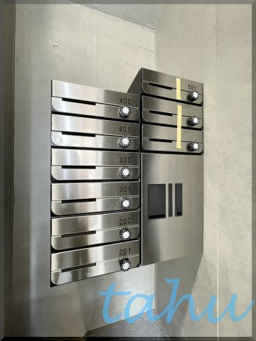 AMFC RESIDENCE SHIMO-OCHIAIのその他