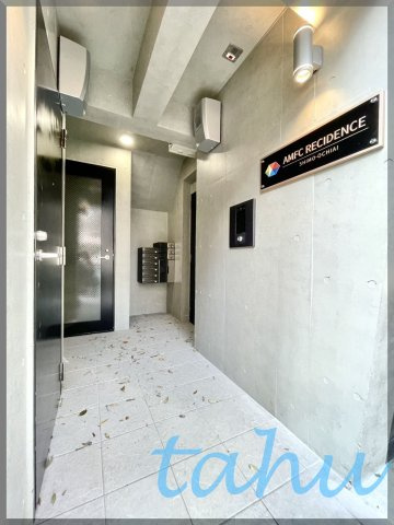 AMFC RESIDENCE SHIMO-OCHIAIのその他共用部分