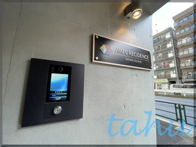AMFC RESIDENCE SHIMO-OCHIAIの設備