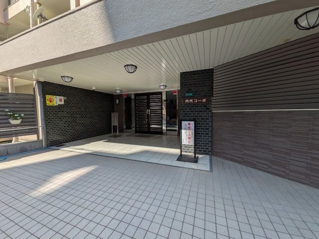 内代コーポの外観