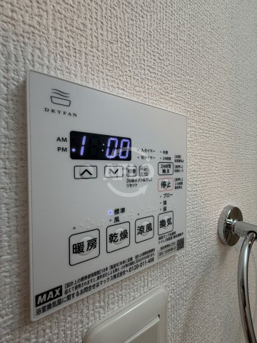 アドバンス新大阪Ⅵビオラの洗面所|浴室乾燥機