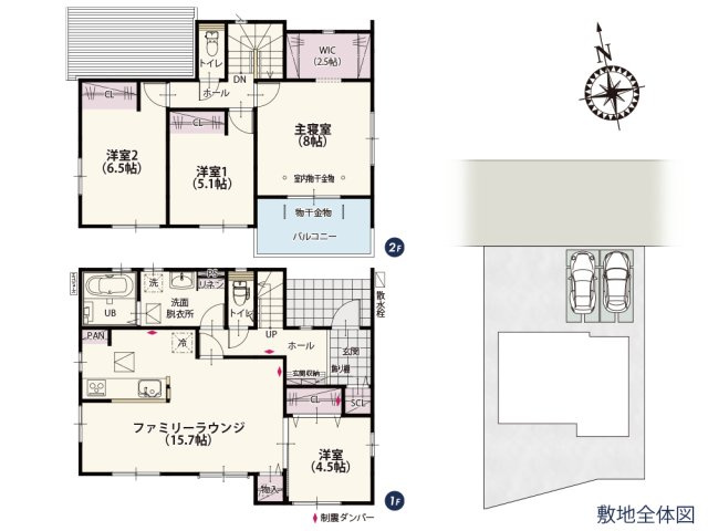 【間取り】 | 各所に設けた収納スペースが利便性を高める家。居室は南向きで自然光が入りやすく一日中過ごしやすいのが特徴です！
