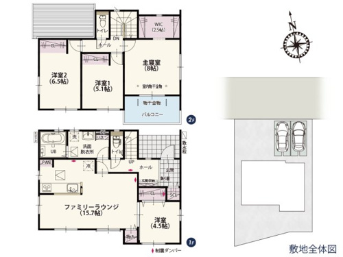 【間取り】 | 各所に設けた収納スペースが利便性を高める家。居室は南向きで自然光が入りやすく一日中過ごしやすいのが特徴です！