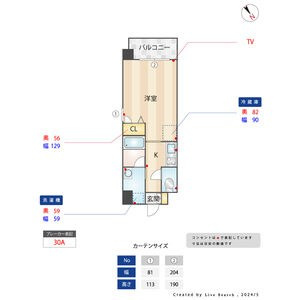 エムティースクエア吉塚駅前の間取り