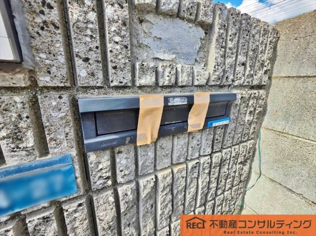 神戸市灘区篠原南町2丁目　中古戸建の省エネ性能ラベル