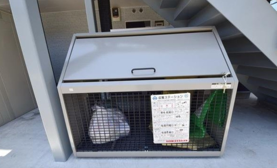 ユージンのその他