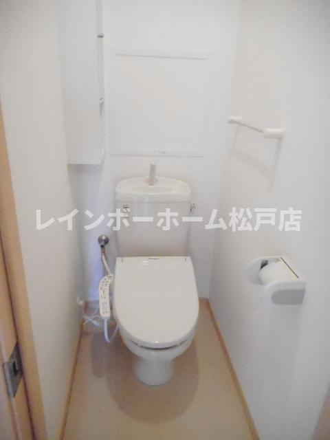 【非対面対応】接客・申込・契約オンライン！LINE×相談可！のトイレ|シンプルで使いやすいトイレです