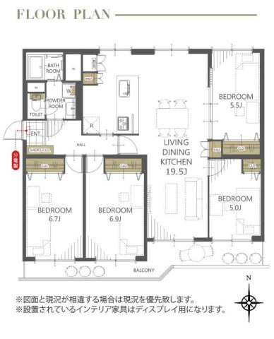 【間取り】メゾン箕面青松園前弐番館 
