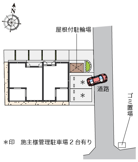 レオネクストサニーヒル五ノ坂 のその他
