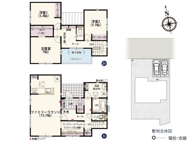 【間取り】 | LDKはキッチンからも見渡せて開放感のある空間が広がります。2階ホールには室内物干金物がついてるので雨の日でもお洗濯物が干せて便利♪ホールから出られるバルコニーで利便性もUP！