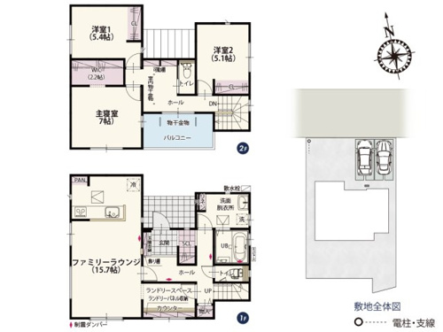 【間取り】 | LDKはキッチンからも見渡せて開放感のある空間が広がります。2階ホールには室内物干金物がついてるので雨の日でもお洗濯物が干せて便利♪ホールから出られるバルコニーで利便性もUP！