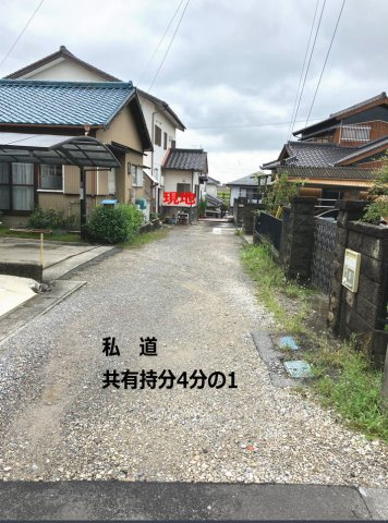 住居兼店舗　碧南市三度山町の前面道路含む現地写真