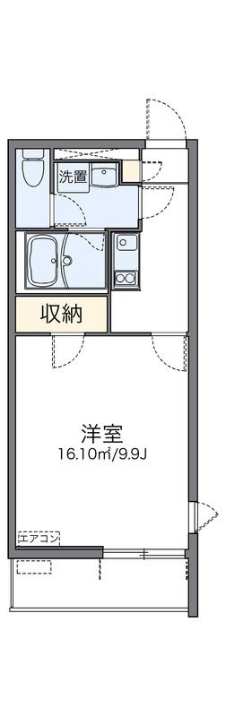 レオネクストラピス　オリゾン