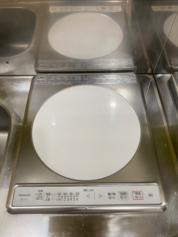 横浜市鶴見区生麦１丁目の賃貸マンションの設備