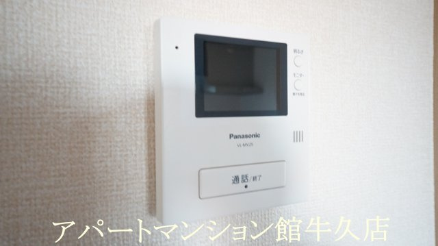サンハイツ中島のセキュリティ|カラーモニター付インターホン