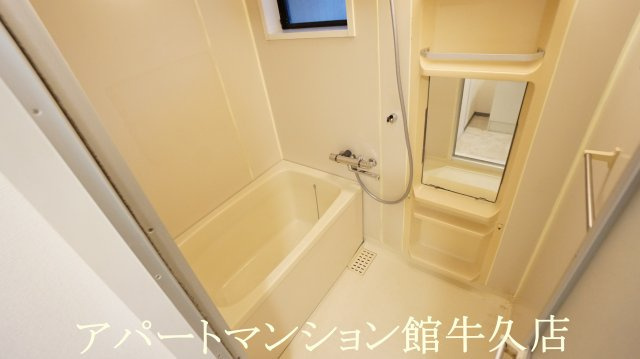 サンハイツ中島の浴室|ユニットバス（小窓付）