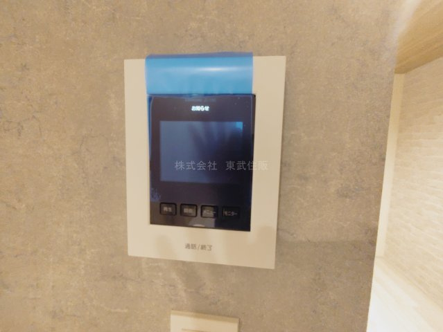 【セキュリティ】の画像
