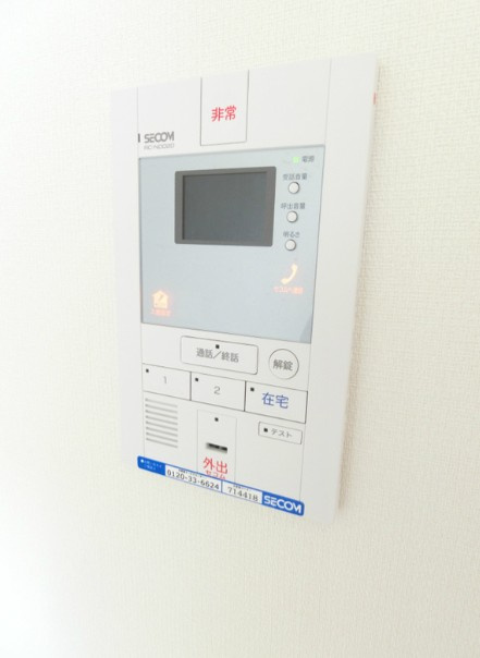 リブリ・R＆Kのセキュリティ