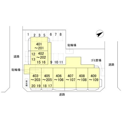 【その他】 | サンライズ三国ヶ丘