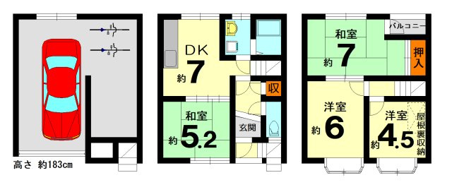 【間取り】 | 亀岡　千代川町今津二丁目　テラスハウス | 駐車スペース完備です