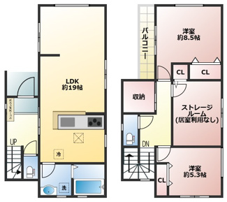 【間取り】 | 明石市二見町福里　新築戸建 | ◆１階：44.5平米、２階：46.17平米の収納たっぷりな間取りです♪