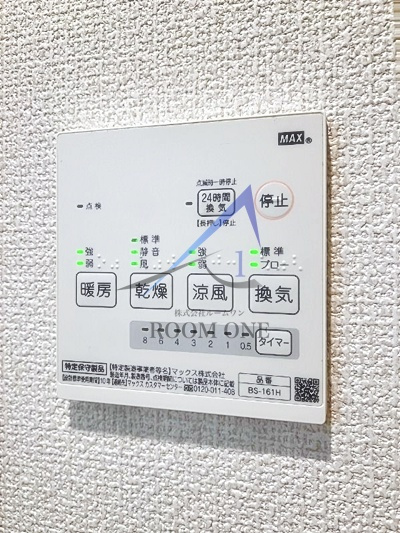 グローリオのその他
