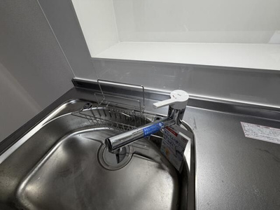 【設備】 | 大和市草柳１丁目戸建