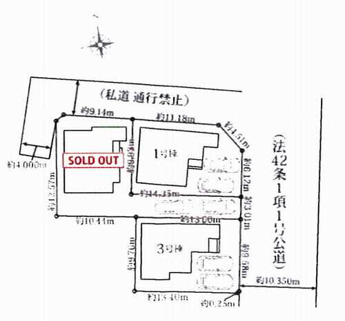 平塚市大神3期　新築戸建全3棟　3号棟の区画図
