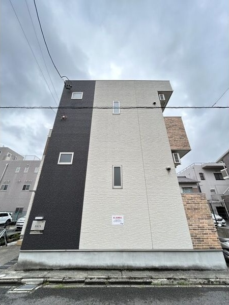 BRIXのその他