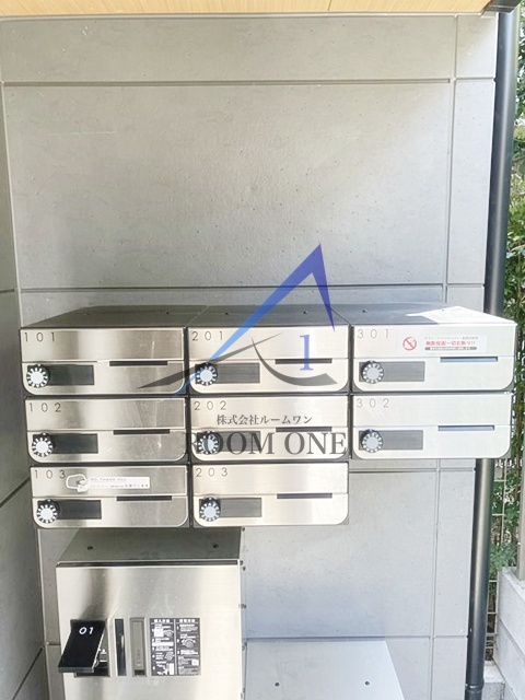 MELDIA高円寺のその他共用部分|集合ポストです。
