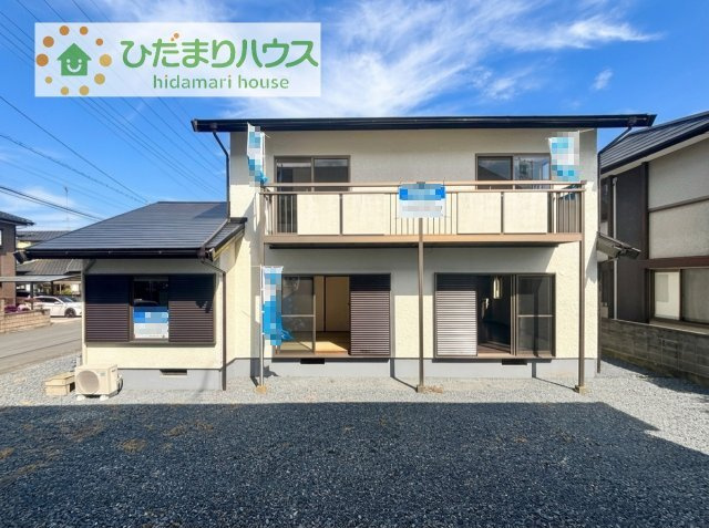 【外観】 | 筑西市玉戸　中古戸建 | たっぷりの陽光と心地よい風が舞い込む住まい♪