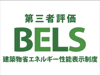【区画図】 | 名古屋市南区内田橋１丁目新築一戸建 | キャンペーン対象物件です♪詳細は弊社ホームページもしくはスタッフまでお気軽にお問合せ下さいませ♪ お役に立てる自信があります♪