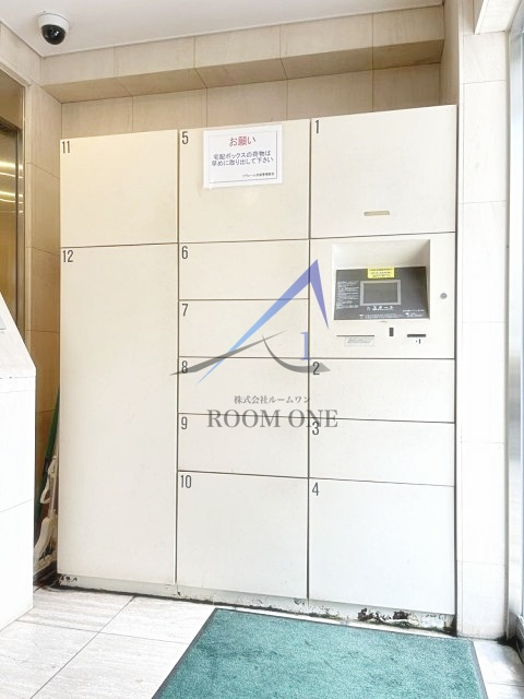 リヴェール池袋のその他共用部分|宅配ボックスです。