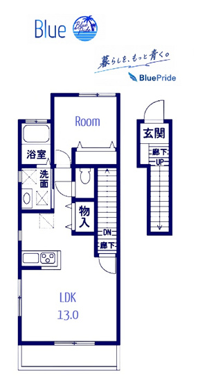 【間取り】 | エスポワール湘南