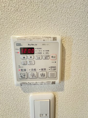 NorthField20の設備