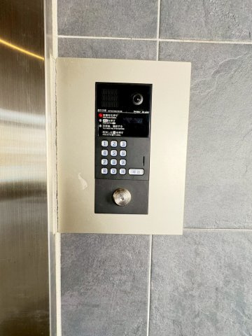 NorthField20のその他共用部分